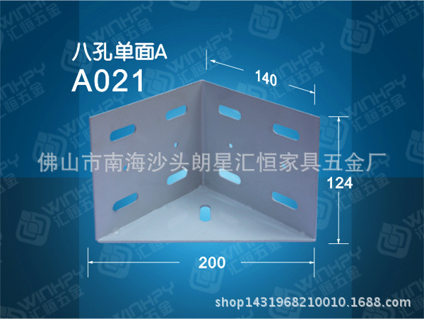 655d5a1ef1690.jpg
