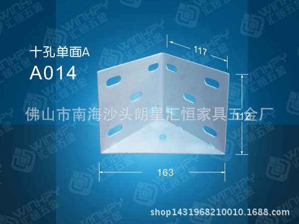 655efa3ebc9b9.jpg